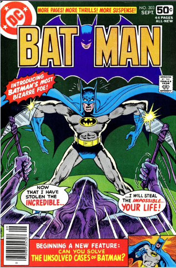 باتمان العدد ٣٠٣ (١٩٧٨) كوميك باتمان عتيق مكون من قصتين
